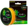 150M Semi floating Rock fishing lines Wear resistant Nylon Seawater Lure Freshwater Fishline Long range Tackle 6LB 40LB Cord